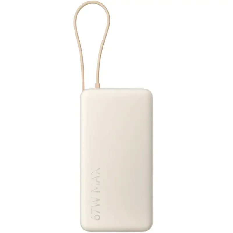 Xiaomi 67W Power Bank 20,000 mAh (Intergrated USB-C Cable) – Tan