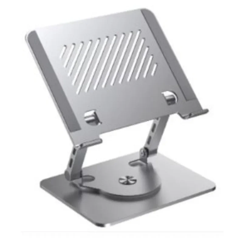 Aluminum Rotating Laptop Stand